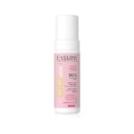 Eveline Cosmetics <br/> Cica Skin <br/> Cleansing Foam
