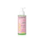 <br/> Eveline Cosmetics <br/> Cica Skin <br/> Olio-Gel Detergente