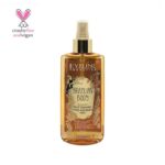 Eveline Cosmetics <br/> Autoabbronzante <br/> Viso e Corpo