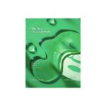 <br/> Holika Holika <br/> The Real Cica <br/> Gel Mask
